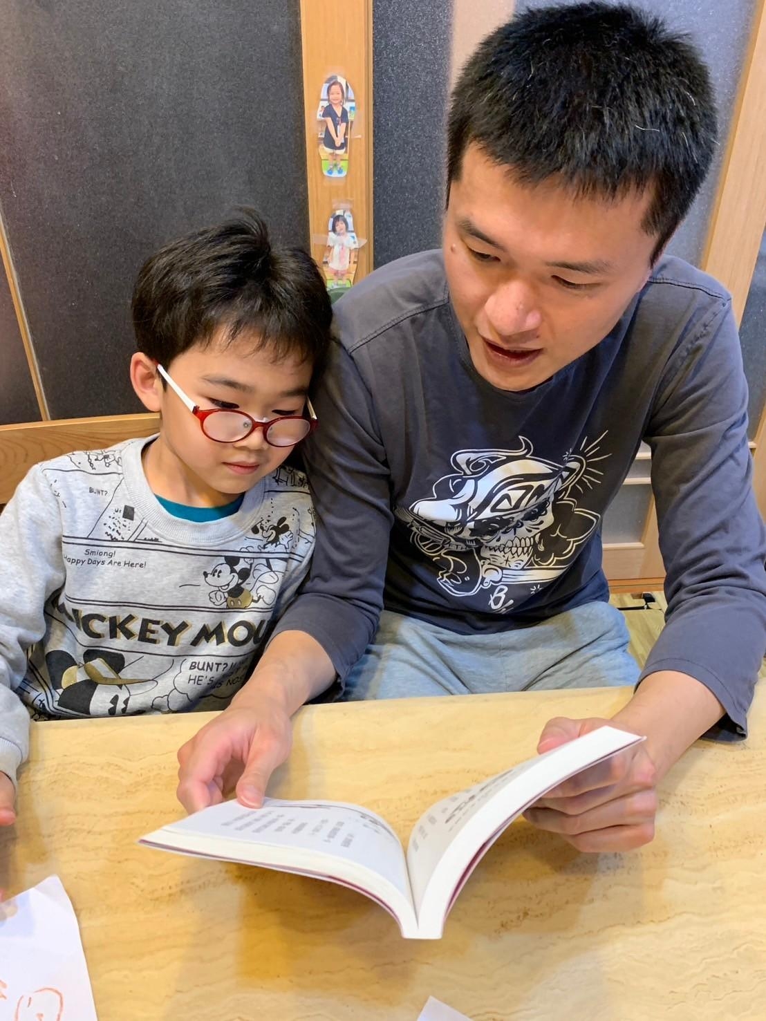 LINE_ALBUM_112.2家庭共讀照片_240418_38